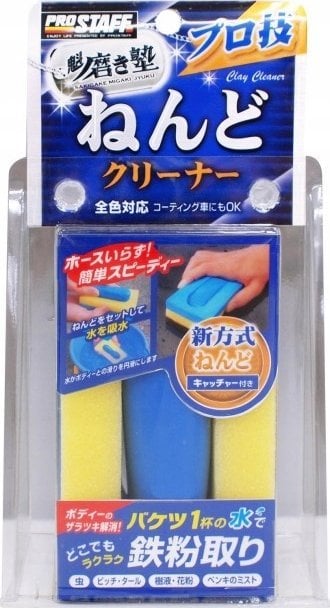 Prostaff Prostaff Clay Bar 75g (Glinka do lakieru)