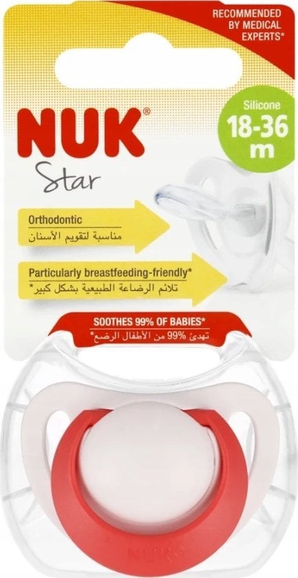 NUK SMOCZEK USP 18-36M STAR CZE 10739748 1/6