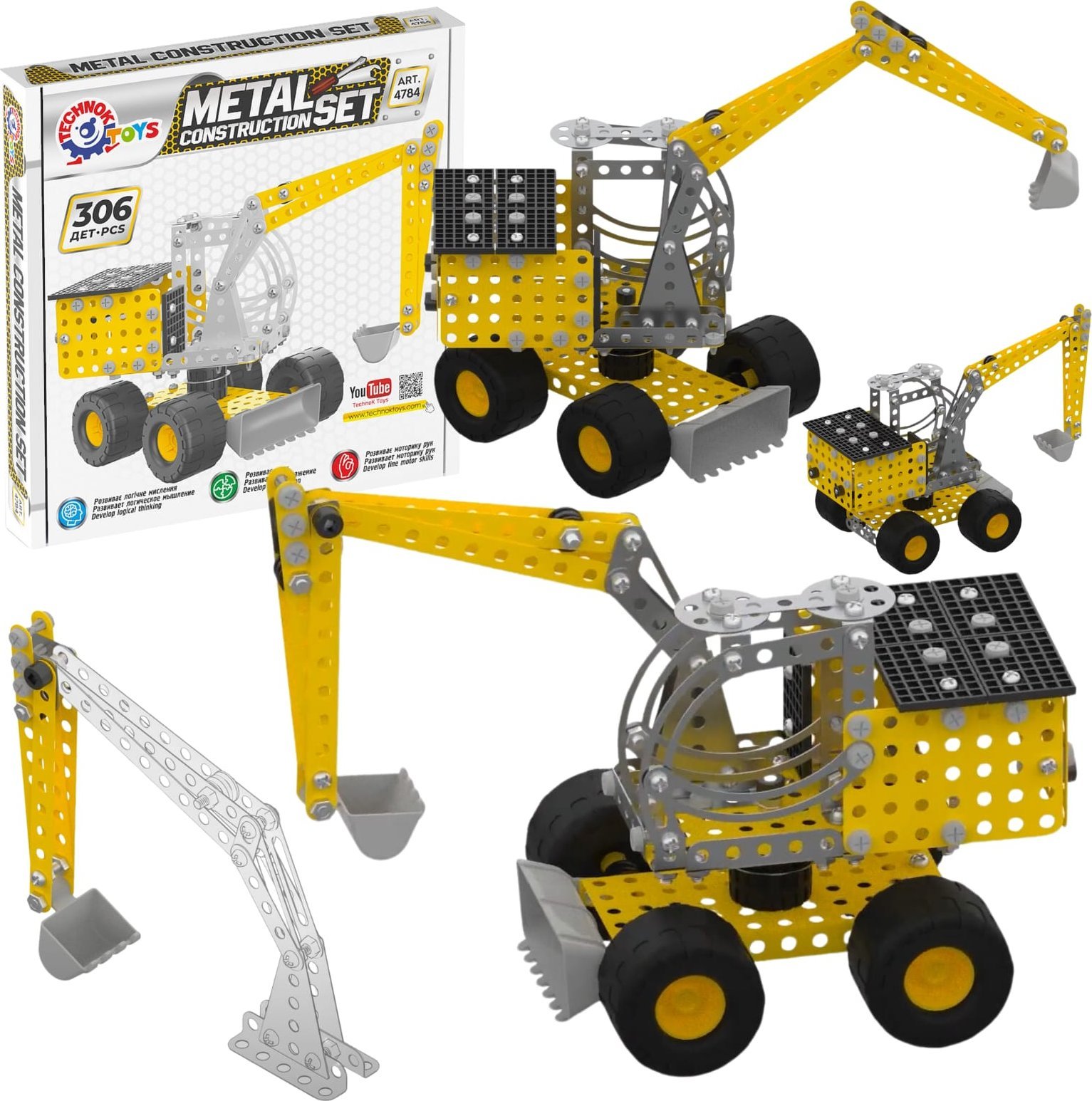 Technok Klocki konstrukcyjne metalowe koparko-ładowrka TechnoK 4784 p10