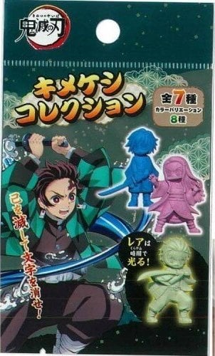 Gumka do ścierania Demon Slayer mix