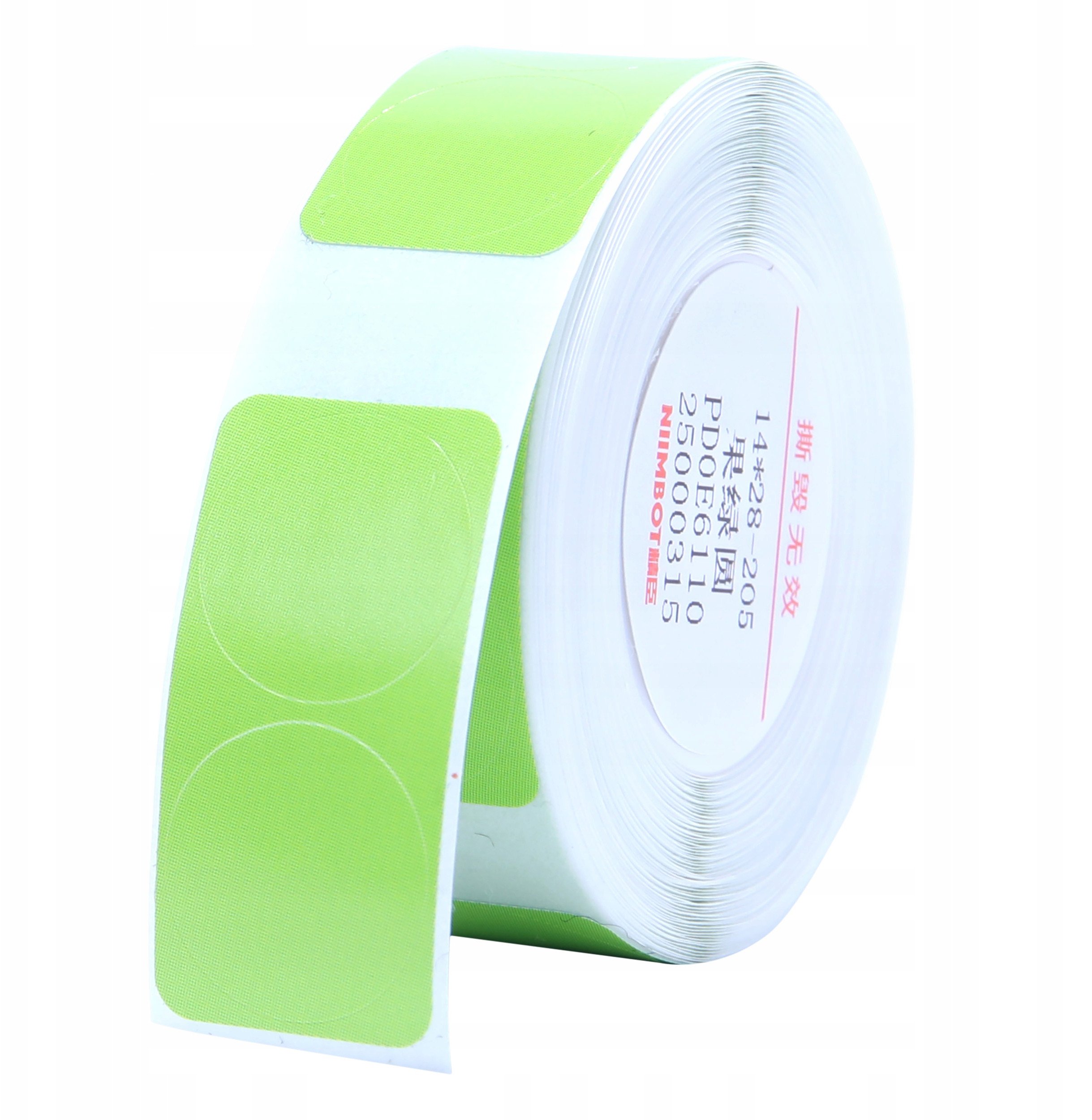 .NIIMBOT Etykiety Naklejki OKRĄGŁE ZIELONE 14x28mm Podwójne 205x do Serii D