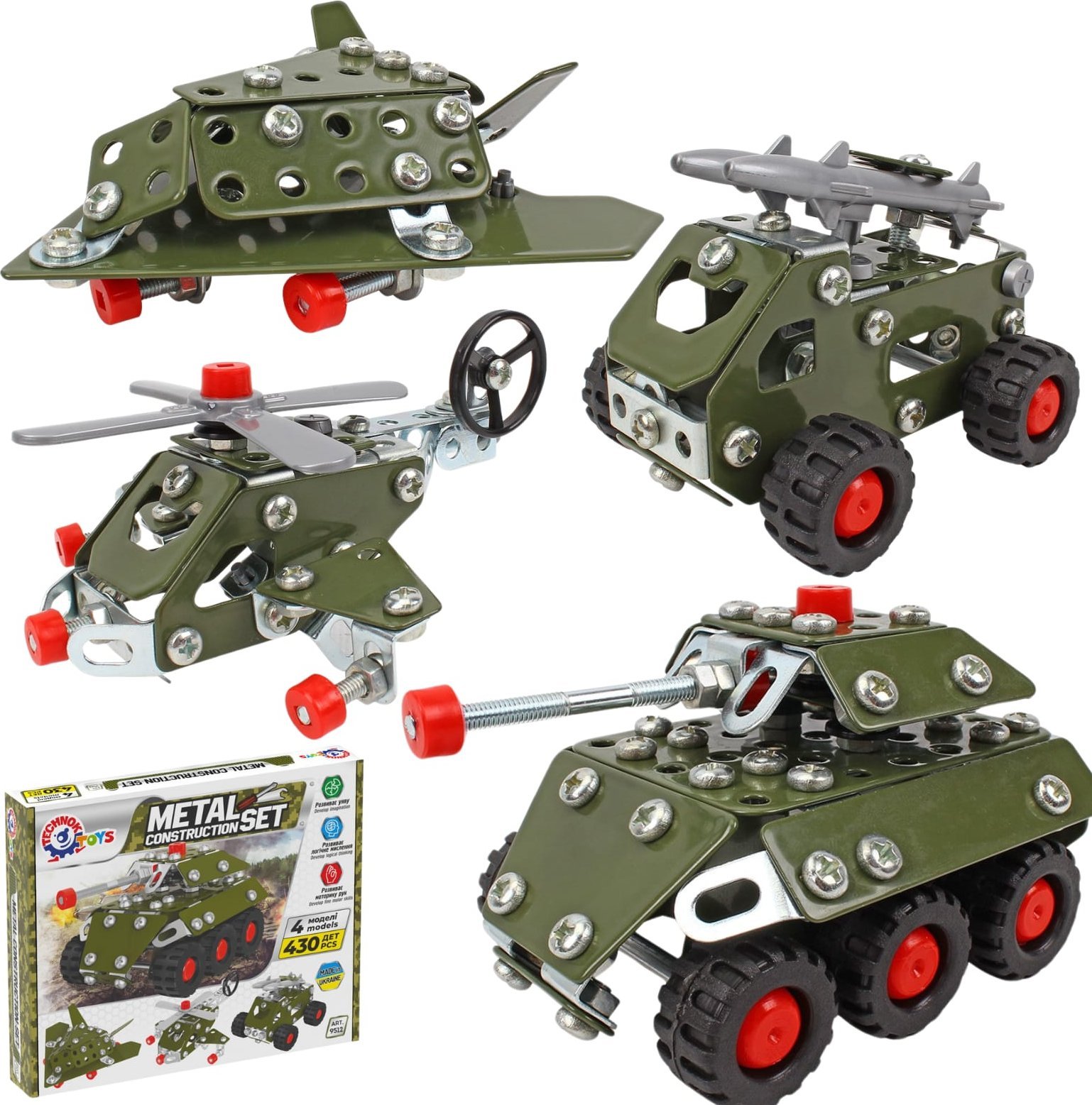 Zestaw Konstrukcyjny Składanie Modeli Wojskowych Pojazdów Wyrzutnia Samolot