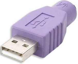 Adapter USB Goobay USB - PS/2 Fioletowy (68918)