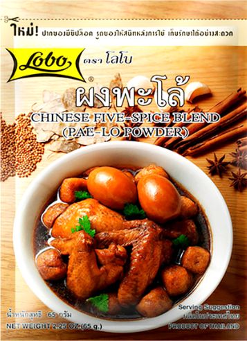 Lobo Przyprawa Pięciu Smaków 65g - Lobo uniwersalny (1677-uniw) - 1677-uniw