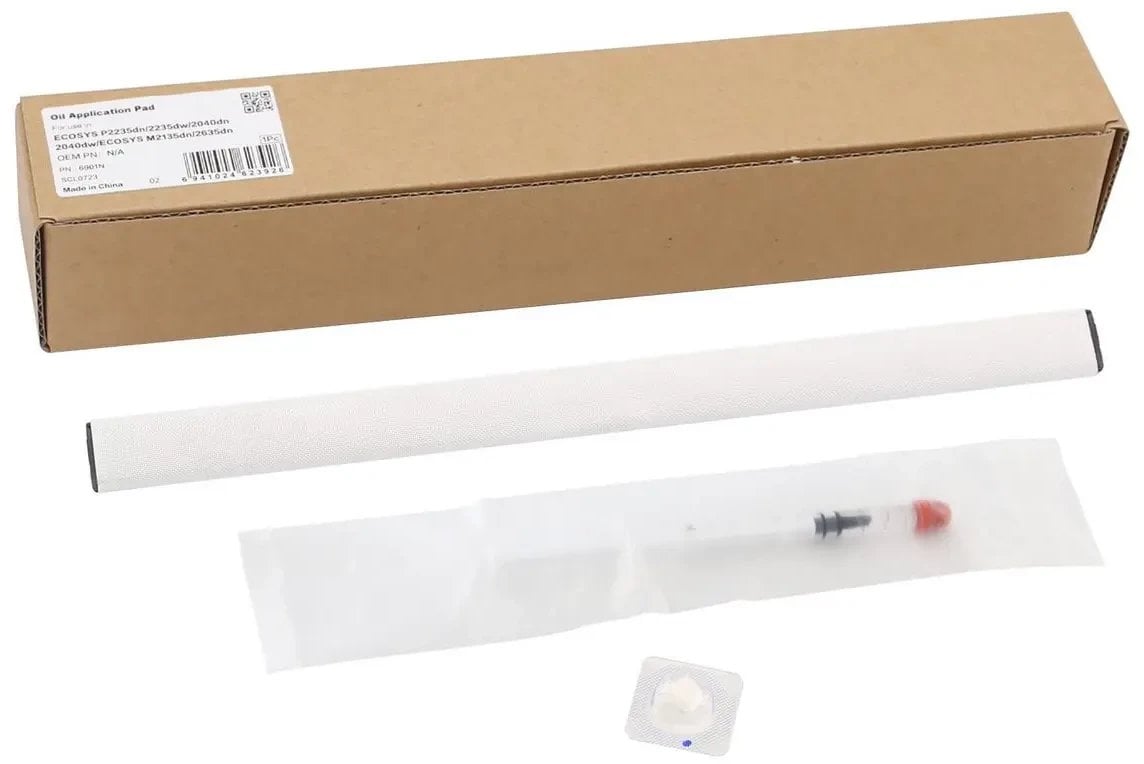 Pamięć do laptopa CoreParts Oil Application Pad For