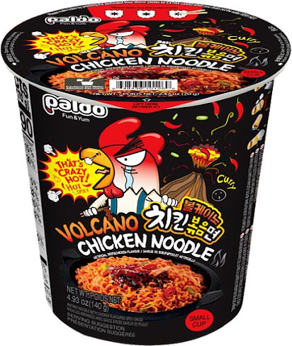 Makaron Volcano Chicken Noodle w kubku, szalenie ostry 70g - Paldo