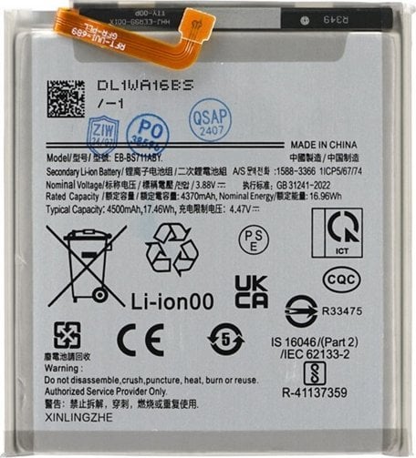 Bateria Samsung ServicePack Bateria EB-BA405ABE do A40 A405