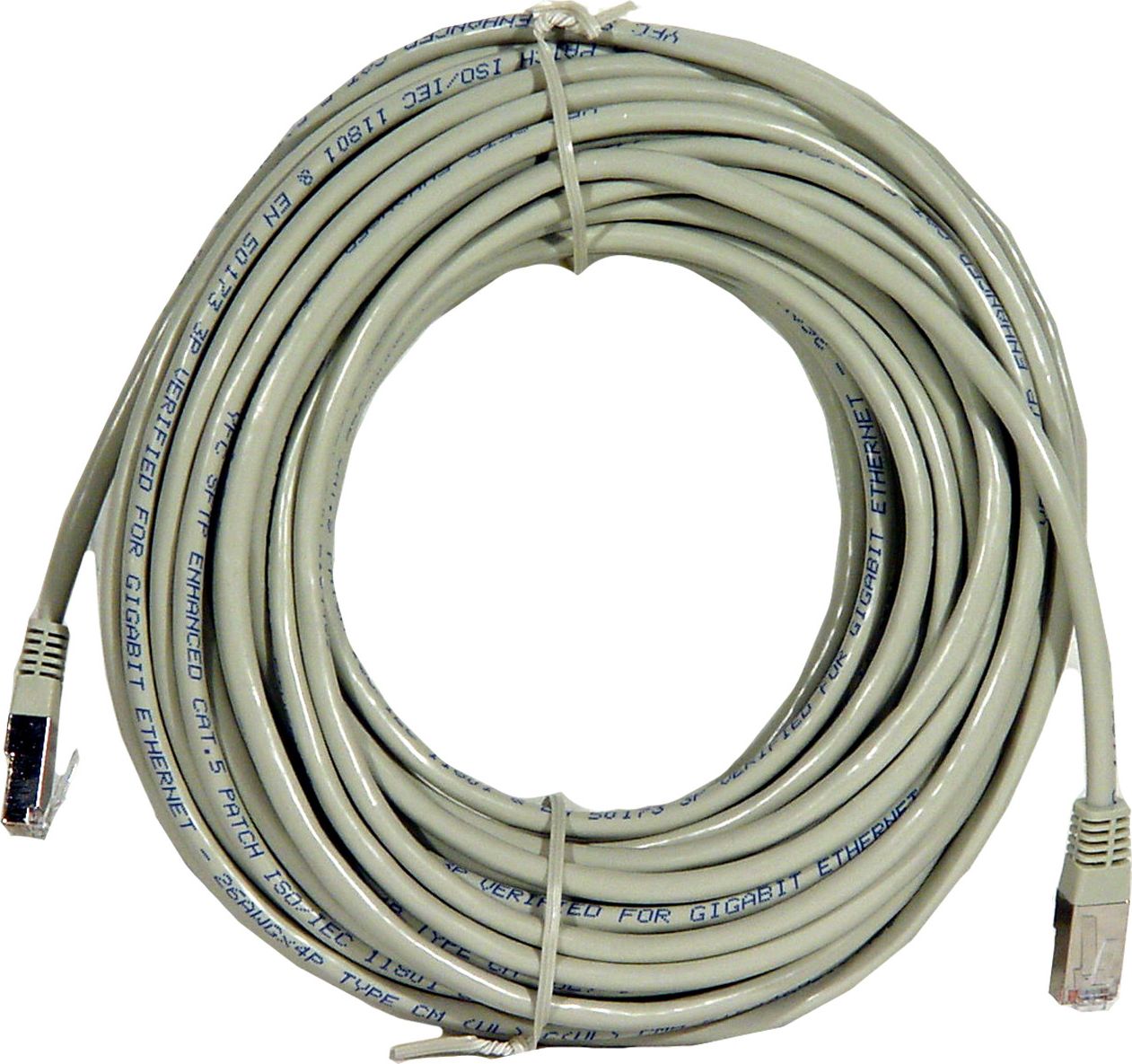 Digitus Patchkabel Cat5 SFTP, 25m, grau