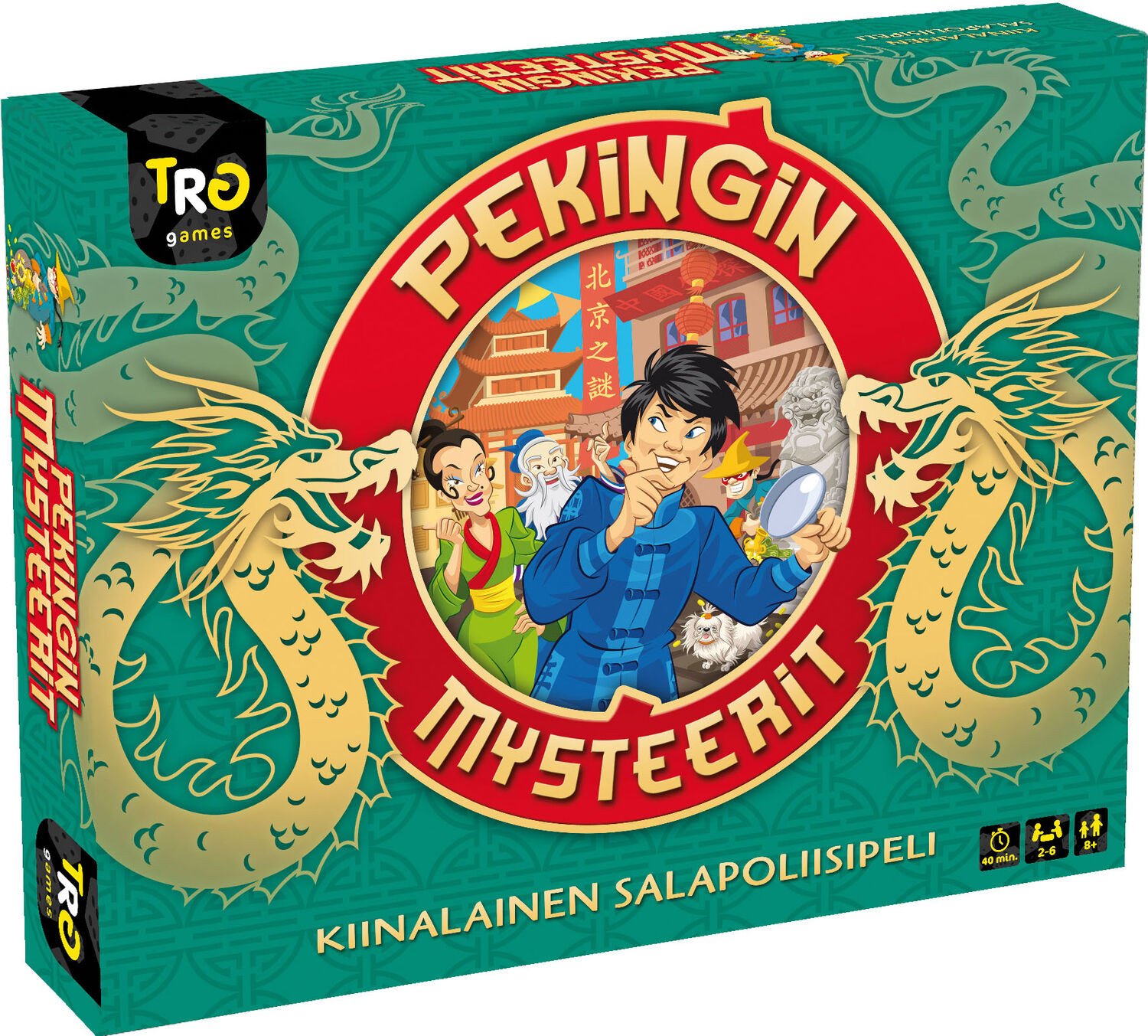 Beijing Mysteries game