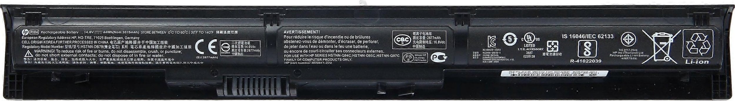 HP Assy-Battery