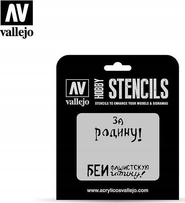 Vallejo Vallejo: Stencils - Soviet Slogans WWII 2