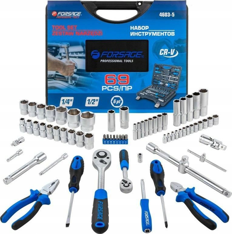Zestaw narzędzi Forsage Zestaw narzędzi 69el. 1/4" i 1/2" (4-32mm) (6-kątnych)