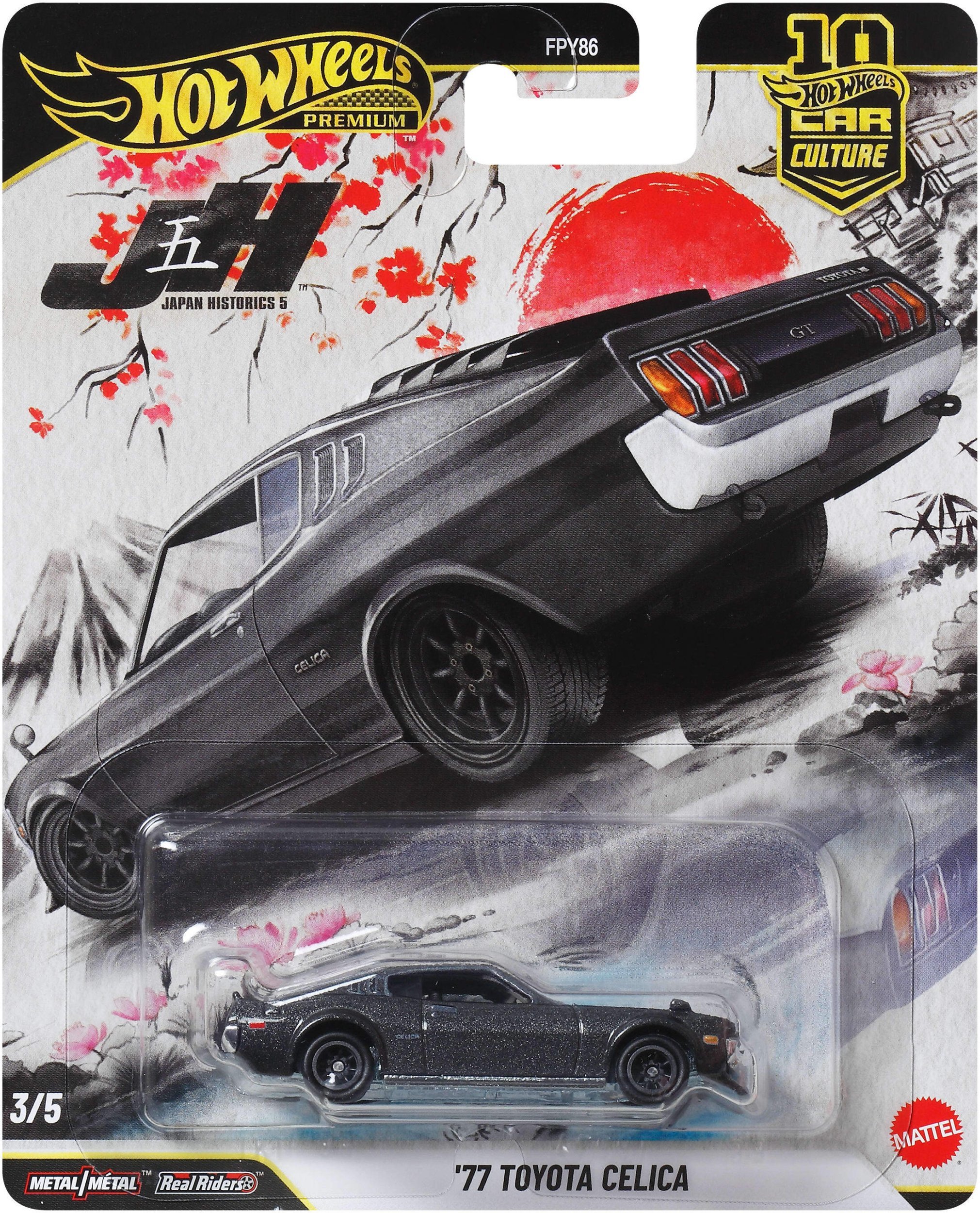 HW Premium Toyota Celica _77 JKD98 /10
