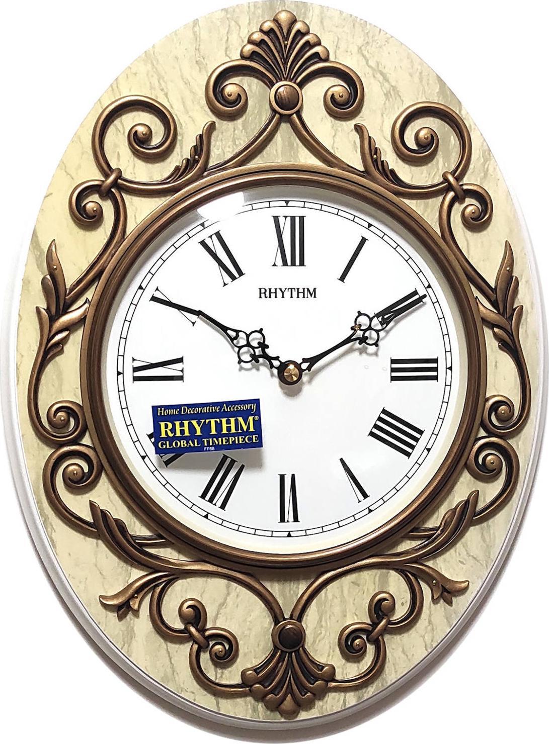 RHYTHM Zegar ścienny Rhythm CMG775NR18 29x39 cm