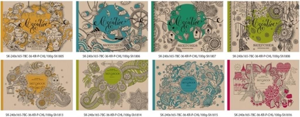 Fresh Szkicownik 16.5x24cm 36k biały