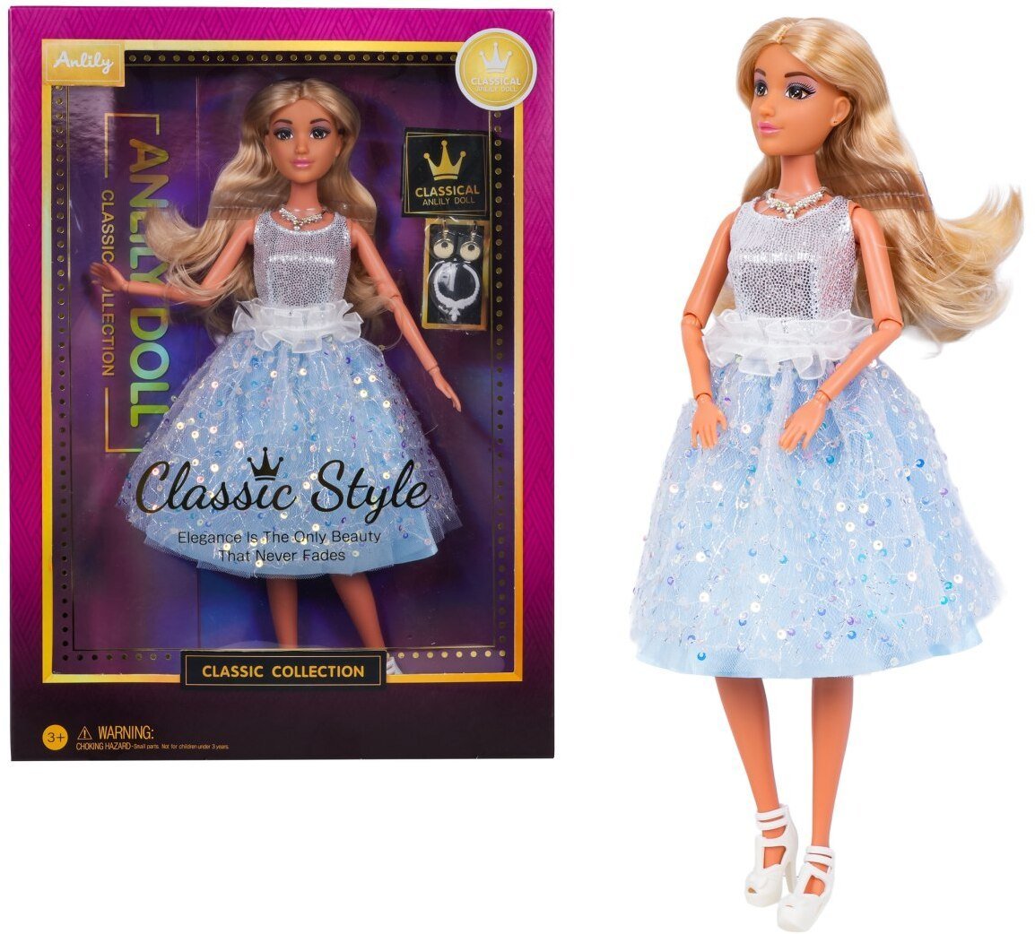 Lalka Olga Fashion + Akcesoria