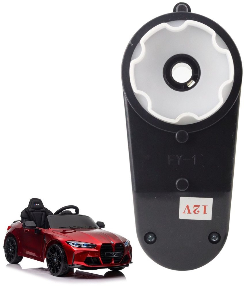 Silnik Skrętu 12V 6000RPM do Pojazdu na Akumulator BMW M4