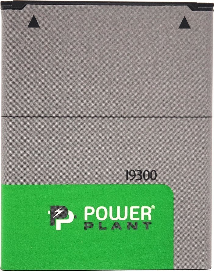 Bateria Extra Digital Baterija Samsung i9300 (Galaxy S3)