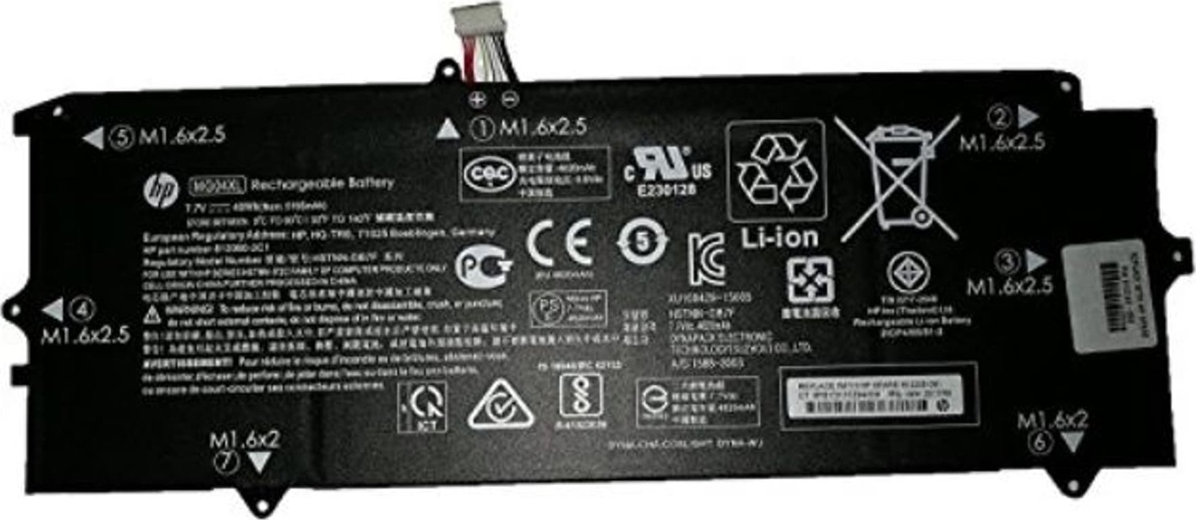 Bateria HP Battery Pack Primary