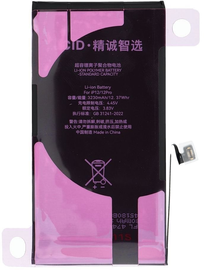 Bateria JCID Bateria with assignment capability to iPhone 12 / 12 Pro (increased capacity)