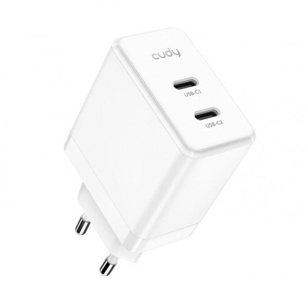 cudy Ładowarka CH40