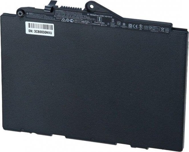 Bateria HP 56Wh lithium-ion battery for EliteBook laptops