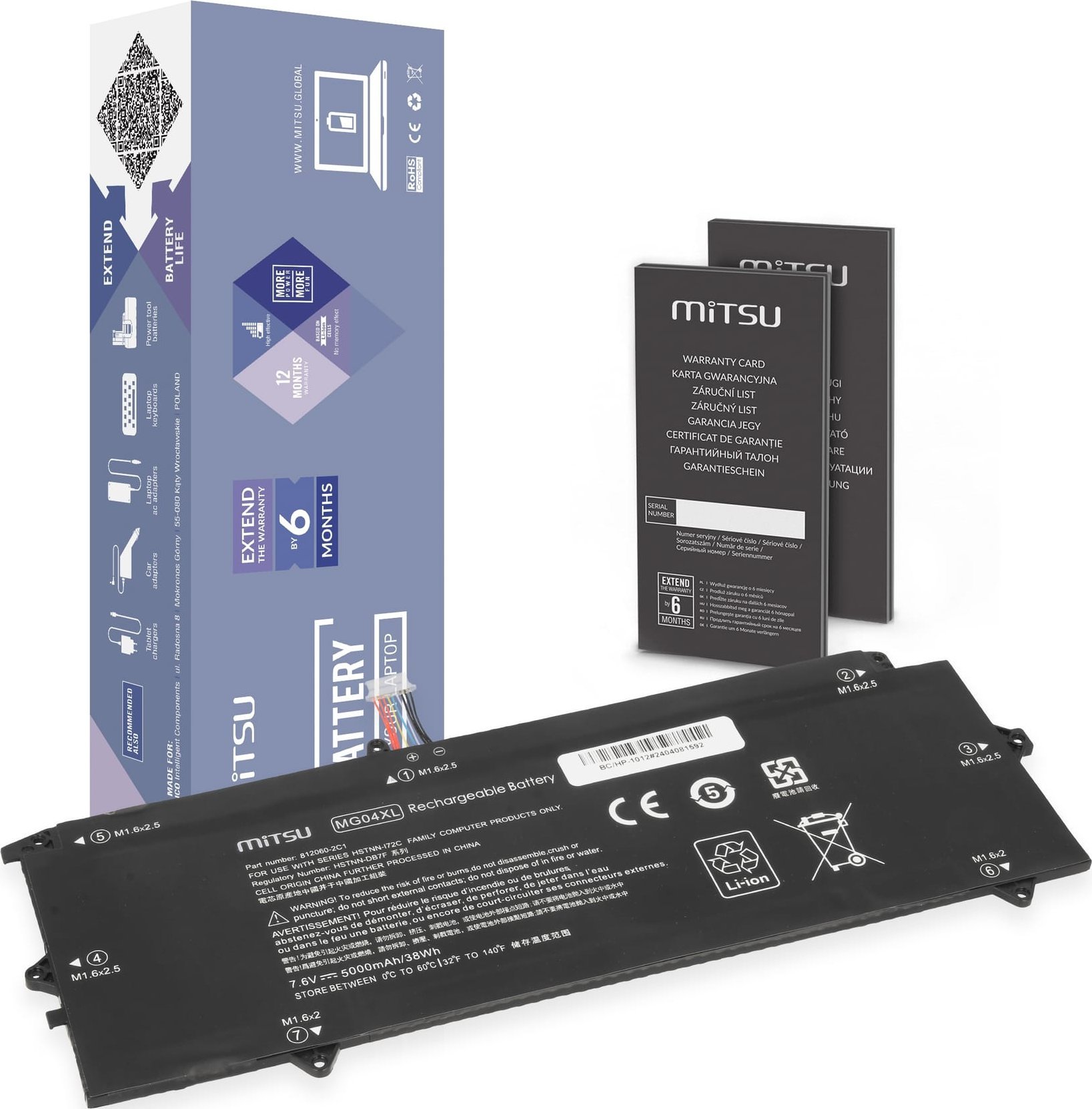 Bateria Mitsu Bateria Mitsu do HP Elite x2 1012 G1