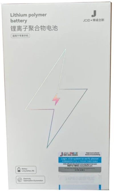 Bateria Bateria JCID HC do Apple iPhone 13 PRO MAX 4950 mAh