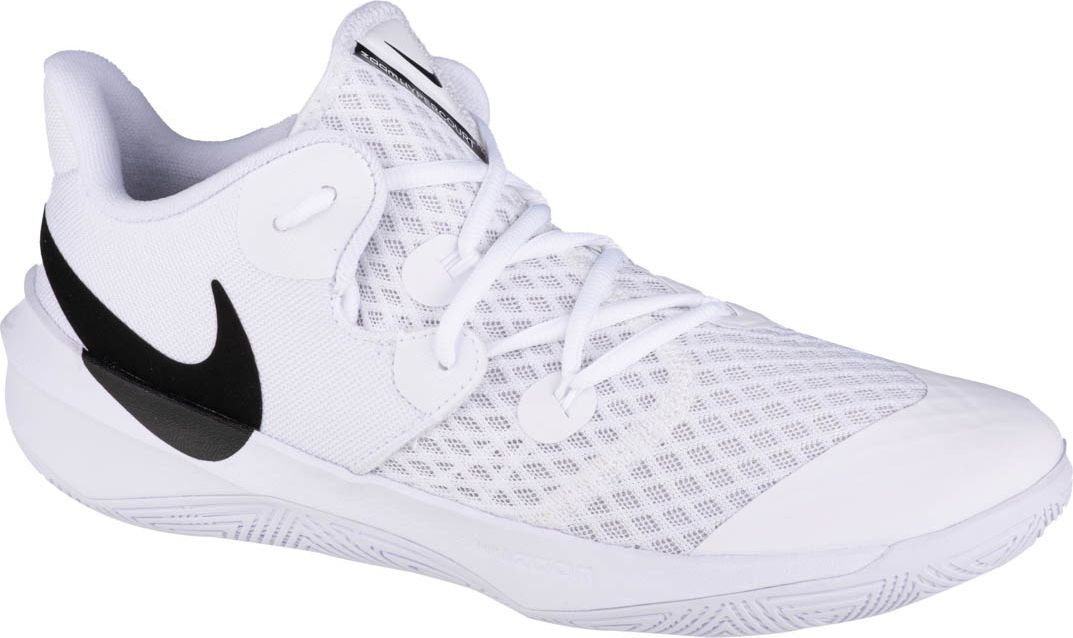Nike Nike Zoom Hyperspeed Court CI2964-100 białe 43