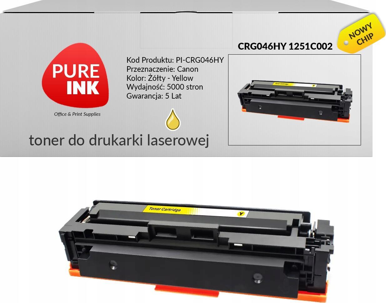 Toner Pureink Yellow Zamiennik CRG046HY
