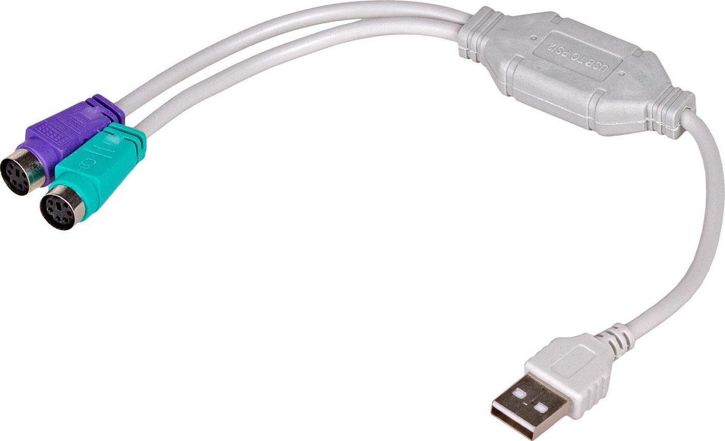 Adapter USB Akyga USB - PS/2 x2 Biały (AK-AD-15)