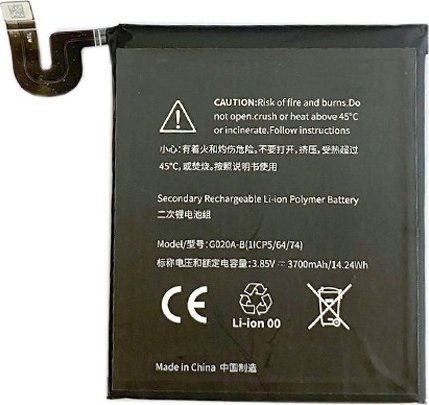 Bateria Extra Digital Baterija GOOGLE Pixel 3a XL