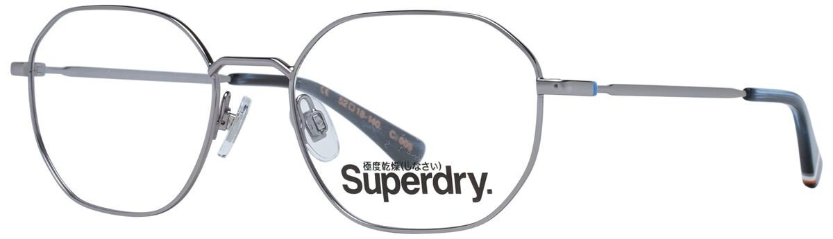 Ramki do okularów Unisex Superdry SDO TAIKO 52005
