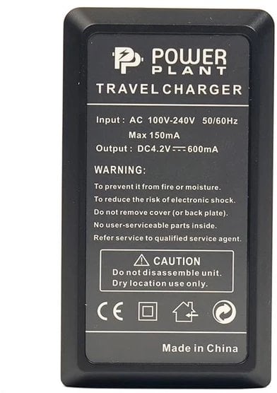 Ładowarka do aparatu Extra Digital Extra Digital Kroviklis Nikon EN-EL5