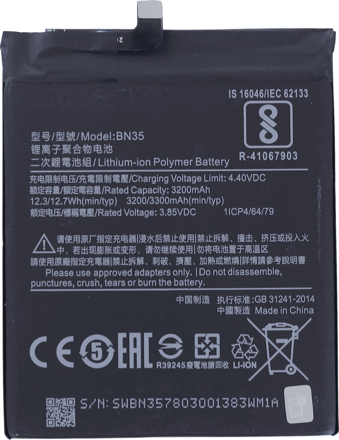 Świeżej Produkcji Bateria do Xiaomi Redmi 5 BN35