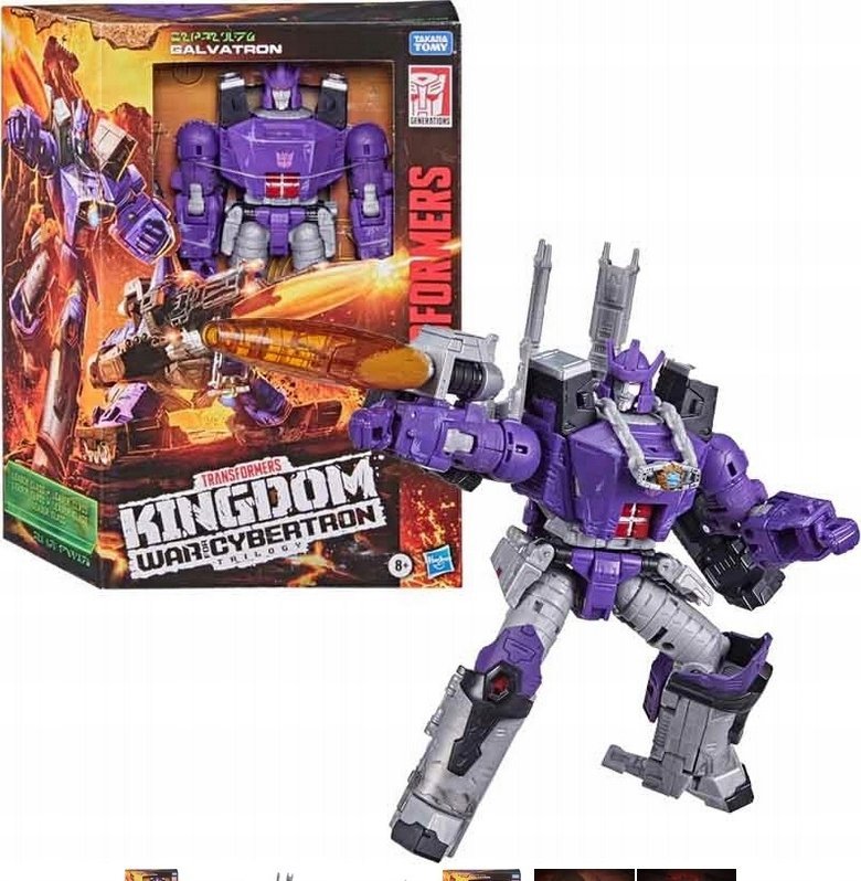 Figurka Hasbro Figurka Hasbro Transformers Generations GALVATRON