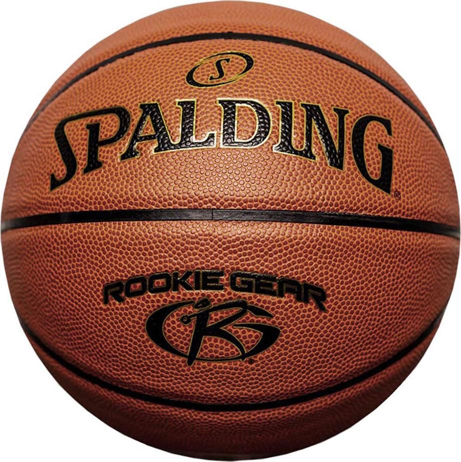 Spalding Spalding Rookie Gear Ball 76950Z Pomarańczowe 5