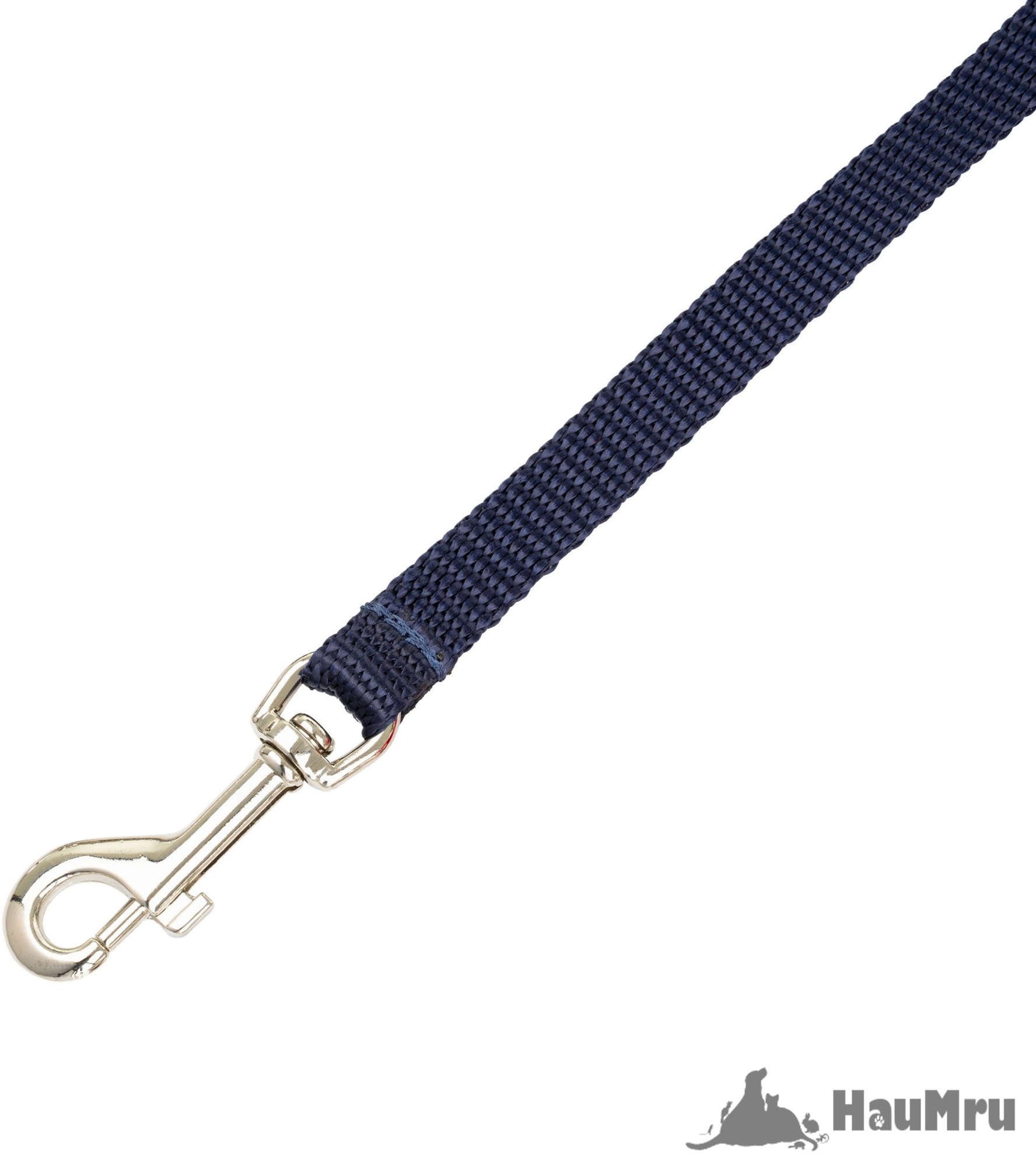 Trixie Classic taśma 1m granatowa