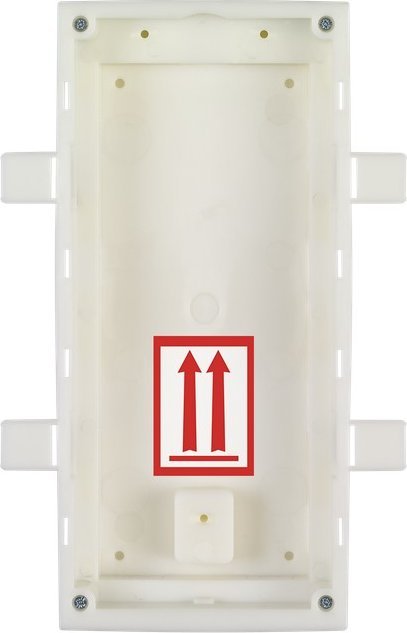 2N ĮĖJIMO SKYDELĖS PLOVIMO MONTAVIMO DĖŽĖ/HELIOS IP VERSO 9155015 2N