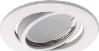 IDEUS Oprawa sufitowa wpuszczana KAJKA C WHITE GU5.3 IDEUS 7536