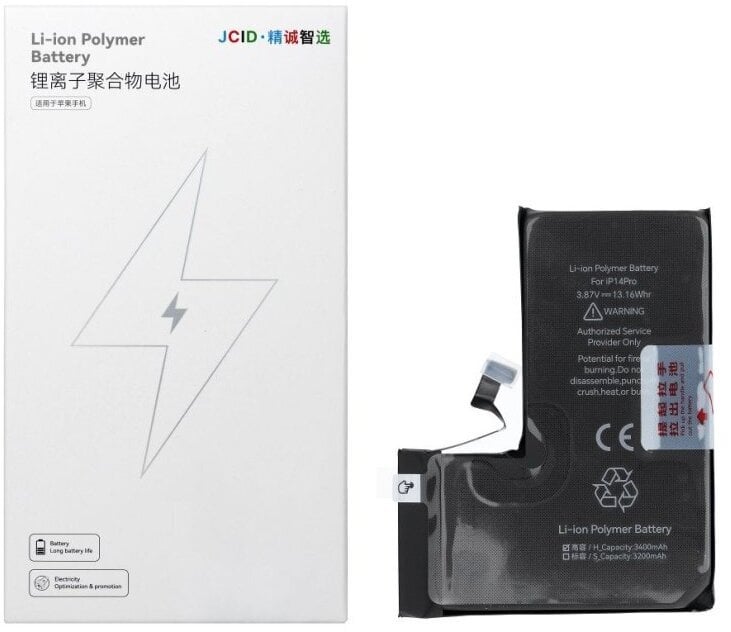 JCID Bateria do iPhone 14 Pro (zwiększona pojemność)