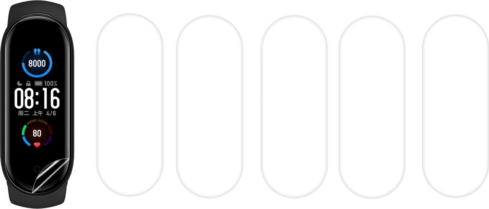 5 SZT FOLIA OCHRONNA NA EKRAN DO XIAOMI MI BAND 5/6