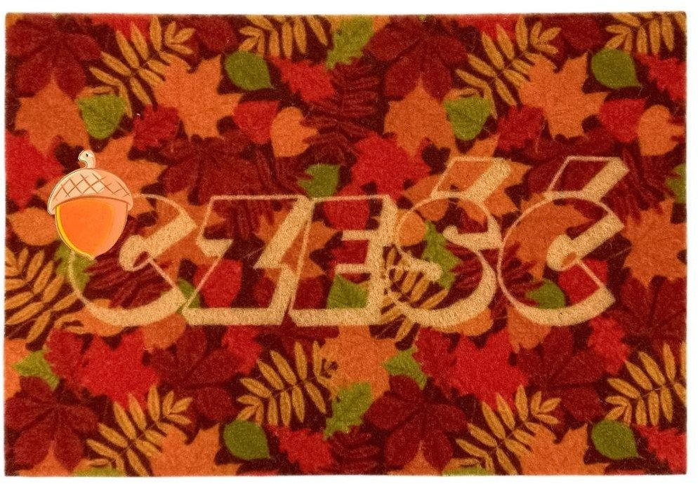 Wycieraczka do butów. Cześć EDUKAMP