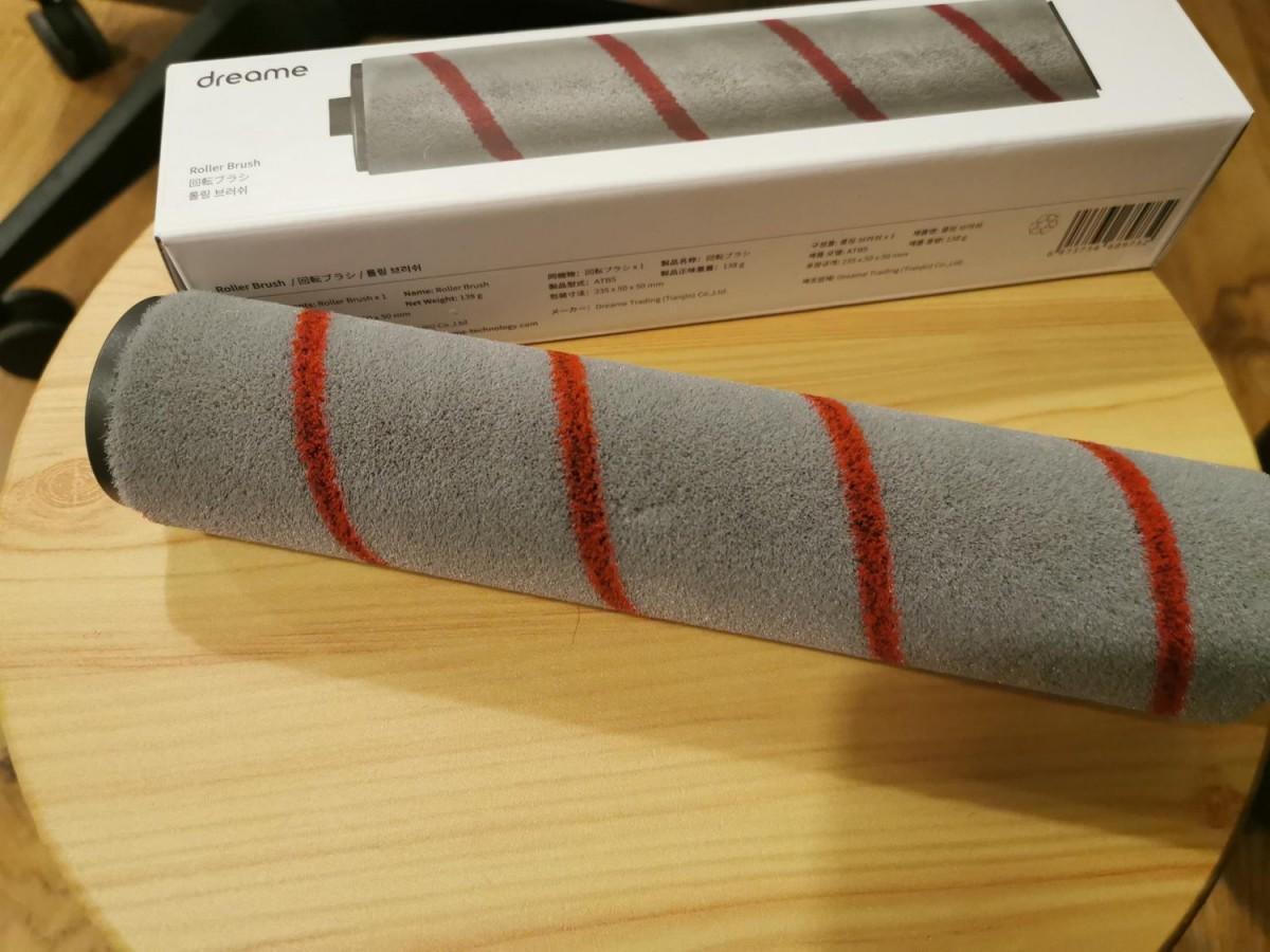 Dreame Miękka szczotka do odkurzacza Dreame T20