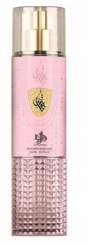 AL WATANIAH Tibyan BODY MIST 250ml