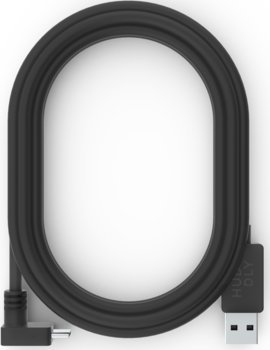 Kabel USB Huddly USB-A - USB-C 2 m Czarny (7090043790276)