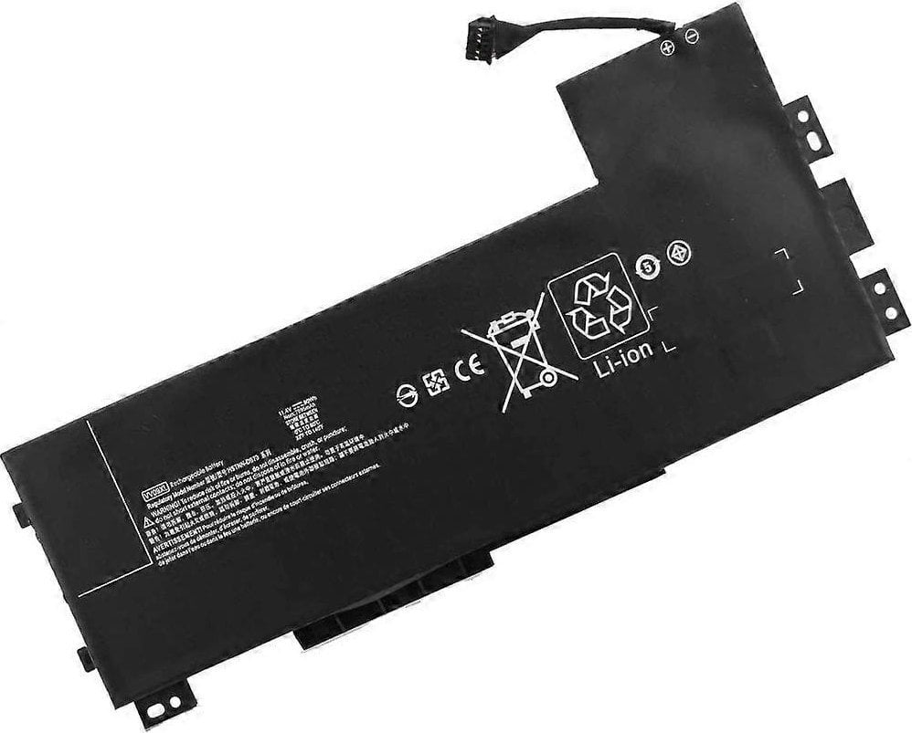 Bateria HP Battery (Primary)