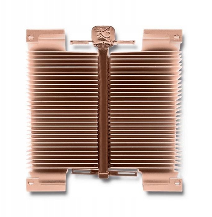 Radiator uniwersalny 2520 alum.+ miedź.