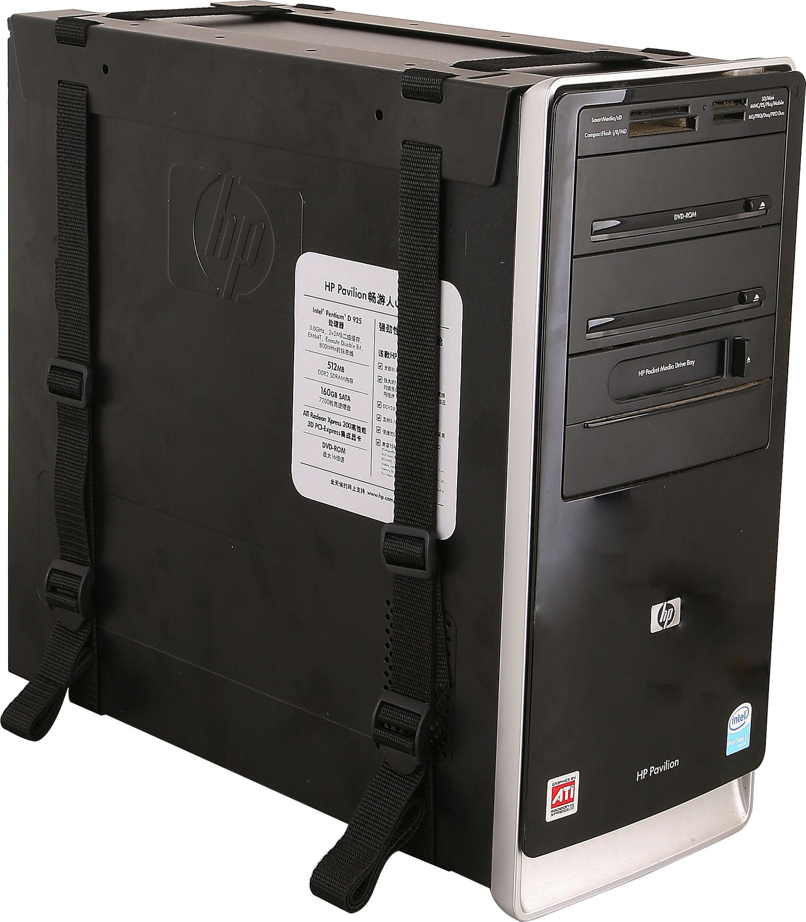 Uchwyt do komputera Techly ICA-CS 60