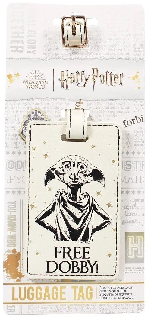 Harry Potter Zawieszka na bagaż - Zgredek
